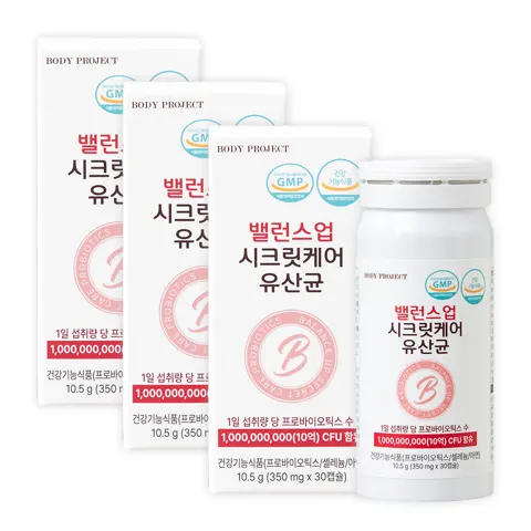 밸런스업 시크릿케어 여성 질유산균 30캡슐 3박스 (26,900원/무배)