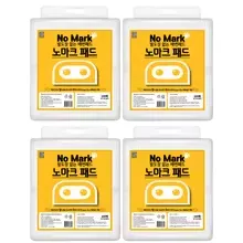 애견패드 두꺼운 흡수성누출방지대형3팩120매(2.6만)/무료