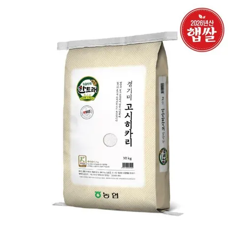 26년 햅쌀 한토래 고시히카리, 양평 추청쌀 특등급, 수향미(32,130원 외/무료)