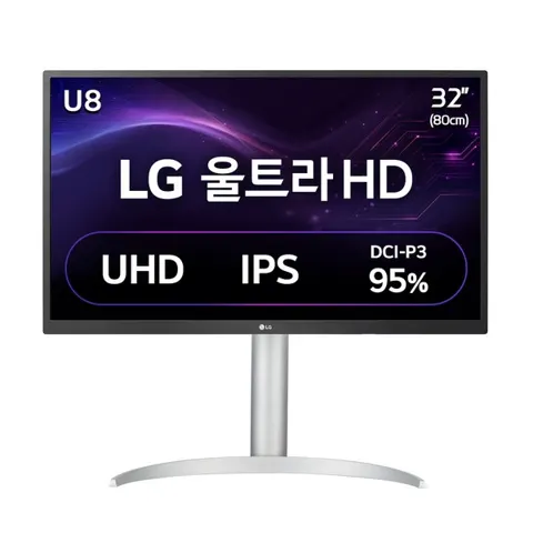 LG 4k 울트라HD 모니터 32UP830K(구매자 메가커피5000원증정)
