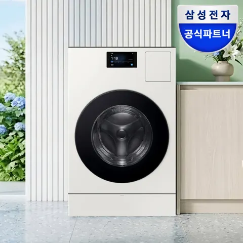 삼성 WD90F25AHY 비스포크 AI콤보 세탁25kg 건조18kg 자동문열림 1등급 (3,889,000원/무료)