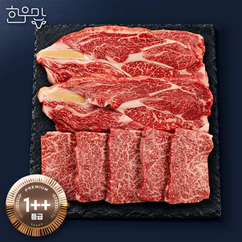 한우맘 1++등급 한우 살치등심 구이세트 400g(살치200g+등심200g) 44,910원
