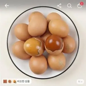 신선하랑 구운란, 대란, 30구, 1개ㅡ9,650원