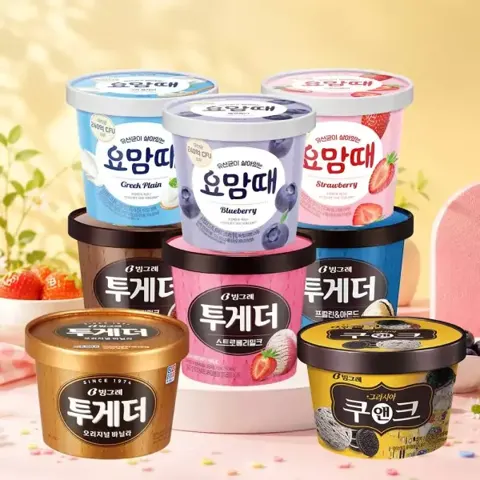 투게더 요맘때 파인트 5개 골라담기 (티멤 19,380원/무배)
