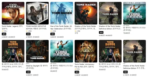 툼레이더 리부트 3부작 2,780원부터