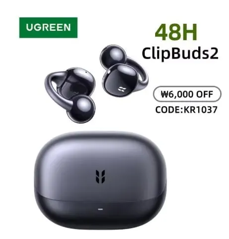 UGREEN ClipBuds 2, 2026년형 클립형 오픈형 블루투스 무선 이어폰 ($23)무배