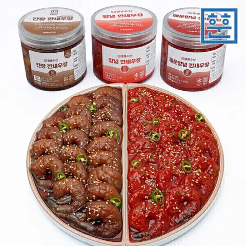 깐새우장300g+300g+300g 총 3통