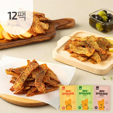 아임닭 바삭 닭가슴살 칩 30g 3종 12팩