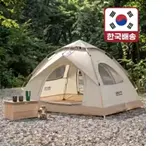 레토 원터치텐트 (3.9만), 레토 경량 접이식 캠핑의자 2개(3만) /무료