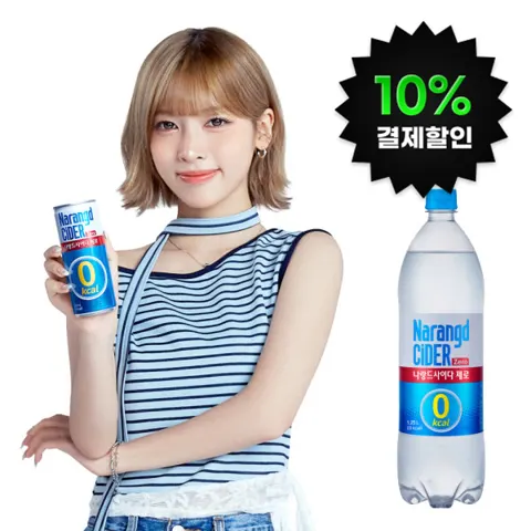 나랑드사이다 제로 1.5L X 12pet