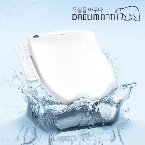 필터없는 초방수 자동세척 비데 DDS-S100ASIPX (146,300원/무료)