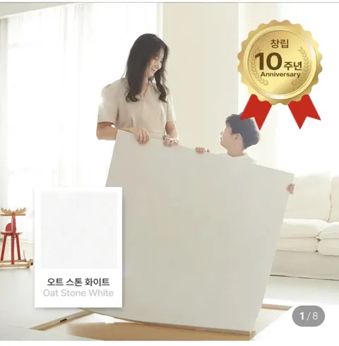 이편한매트 아띠스톤 TPU 프리미엄 층간소음매트 1000 1200 (99,000/다양)