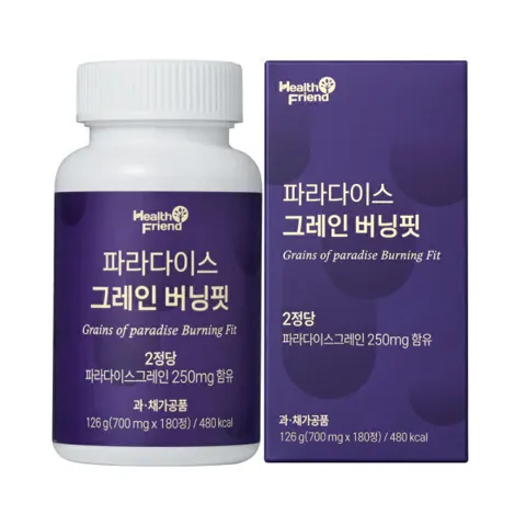 파라다이스 그레인 버닝핏 3개월분 (17,950원/무료)