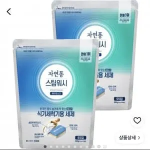 자연퐁 식기세척기용 세제 베이킹소다 55개입,2개 18,930원