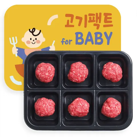 고기팩트 한우 1등급 이유식 다짐육 300g 22,900원