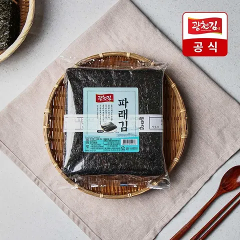 광천김 최신수매 햇 파래김 100매 160g