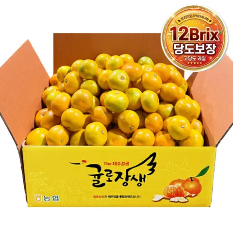귤로장생 유라감귤 4kg 로얄소과 12브릭스
