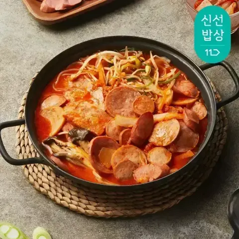 쿡솜씨 햄가득부대찌개/오징어볶음/해물오꼬노미야끼 등 (5,580원~/25,000원이상무료)