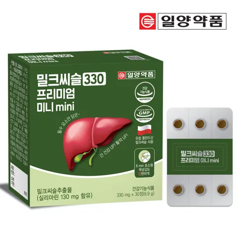 일양약품 밀크씨슬 330 프리미엄 미니 30정 x 2박스 (7,990원/네멤무배)