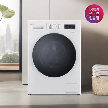 LG 트롬 드럼세탁기 9KG 세탁+건조 FY9WT(599,850원/무료)