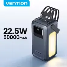 벤션 CCC 45W 20000mAh 보조배터리($14), 165W 20000mAh($27), 22.5W 10000mAh($10), 22.5W 50000mAh 파워스테이션 보조배터리($23)/무료