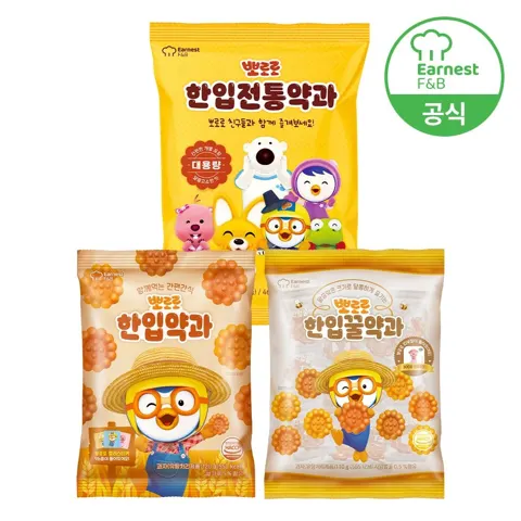 뽀로로 전통한입약과 460g 2개