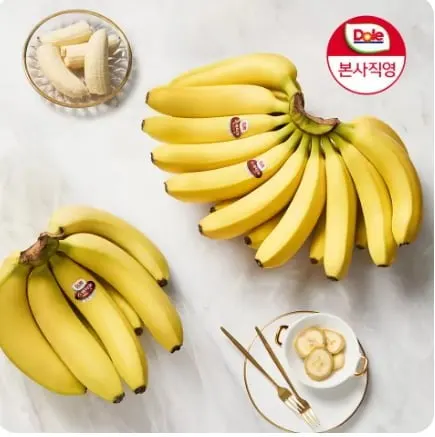 Dole 베트남 바나나 3송이 (개당 1.3kg 내외)(9,214원/무료)