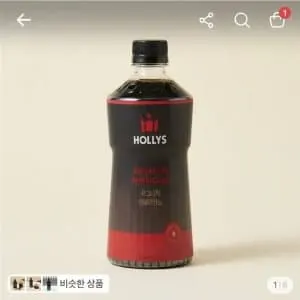 할리스 시그니처 아메리카노, 550ml, 24개-19,900원