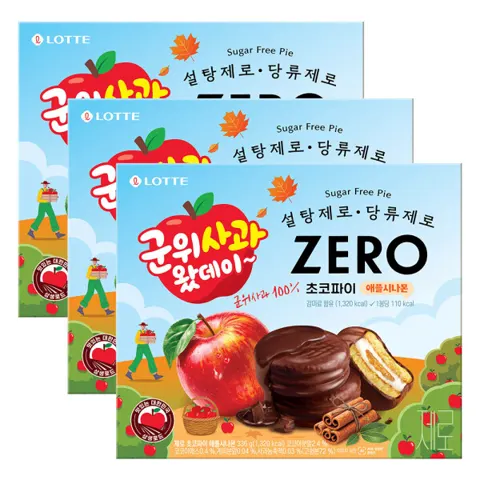 ZERO 초코파이 군위사과 애플시나몬 336g 3개 (9,500원/무료)