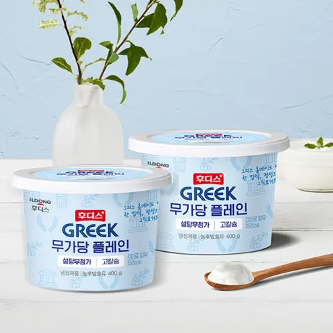 후디스 무가당 플레인 그릭요거트 400g 2개 (6,980원/무료배송)