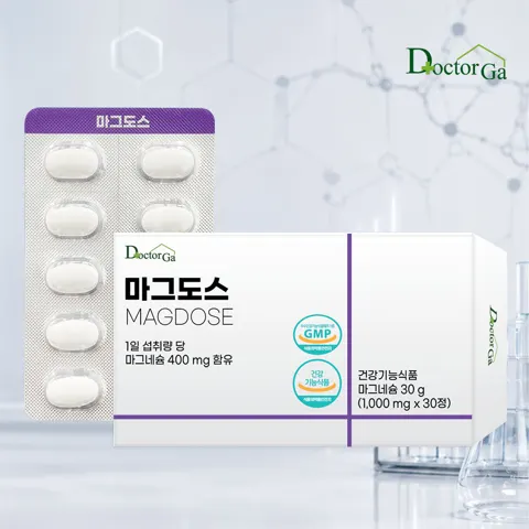 마그도스 미국산 원료 마그네슘 고함량 30정 3,000원 (네멤무배)