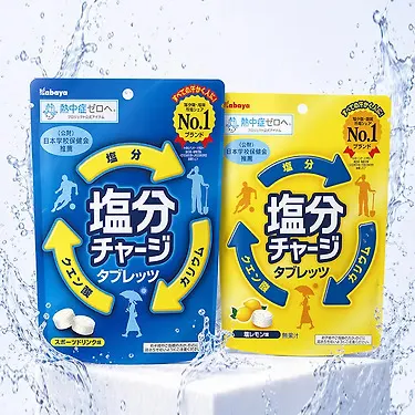 러닝 전해질 포도당캔디 염분보충사탕 22g 2개 (6,900원/무료)