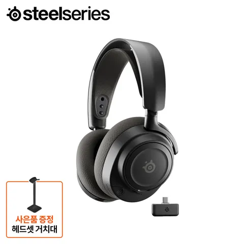 스틸시리즈 Arctis Nova 7 Gen2 듀얼 무선 게이밍 헤드셋 블랙 네이버멤버십 넾다쿠폰
