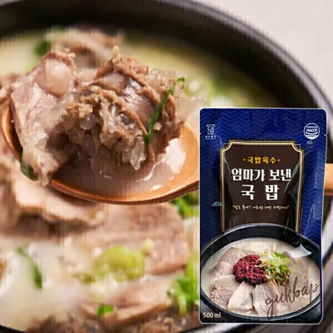 대건명가 순대국밥 670g 5팩 사은품 (양념장 소금) 증정
