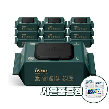 시그니처 물티슈 75g 평량 70매 10팩+휴대용미니티슈 8팩 (12,900원/무배)