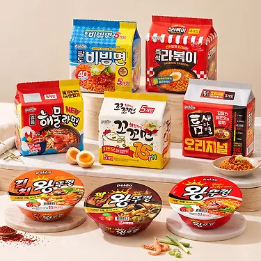 팔도 비빔면/틈새라면/꼬꼬면/왕뚜껑 등 2+2+2 골라담기