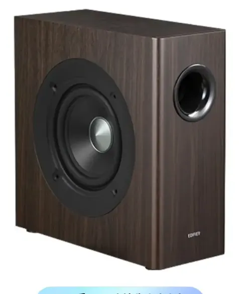 에디파이어 220mm 드라이버 유닛 서브우퍼 70W T5S