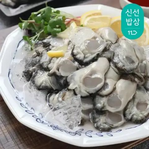 통영 햇 생굴 1kg (13,860원/무료배송)
