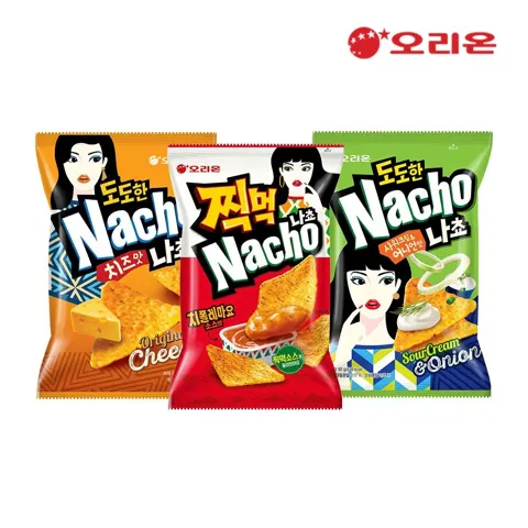 찍먹나쵸 4개 + 나쵸치즈 4개 + 나쵸어니언 4개