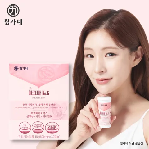 힘가네 여성 질유산균 30캡슐 19,800원