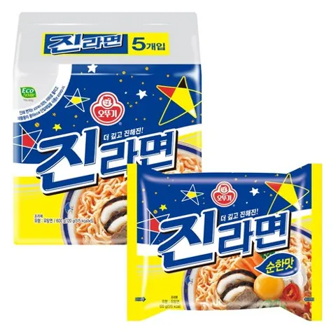 진순이 5개