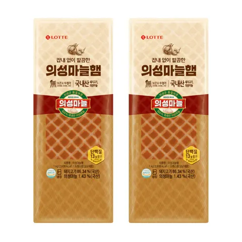 의성마늘햄 1kg, 2개 (12,690원/무료)
