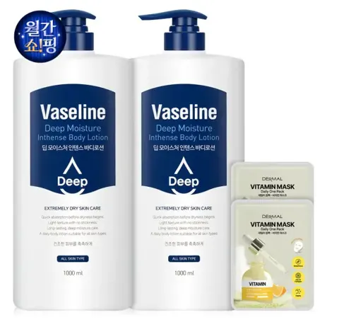 바세린 바디로션 1000ml 2개 + 마스크팩 2매 증정