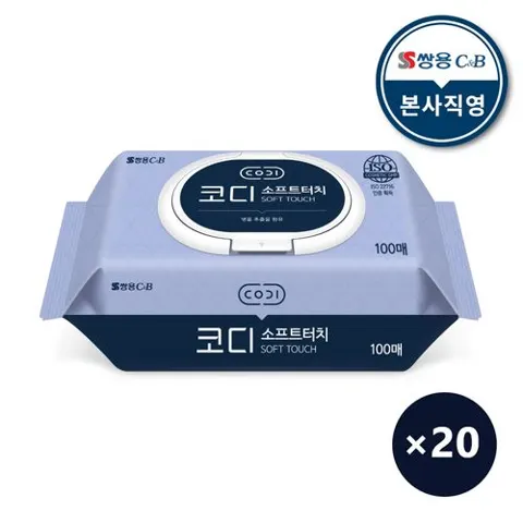 코디 소프트터치 물티슈 캡형 100매 20팩 (12,900원/무료)