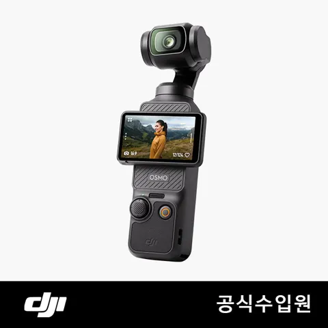 DJI 오즈모 포켓3 단품 415,250원 (국민)