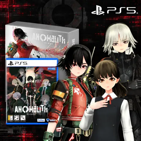 PS5/NS2 아노말리스 한정판 (93,300/2500)