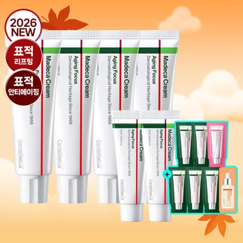 마데카크림 에이징포커스 50ml 4개+15ml 2개+사은품 (30,720원/무료배송)