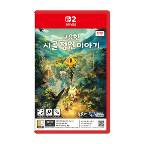 스위치2 고요한 시골정원이야기 74100