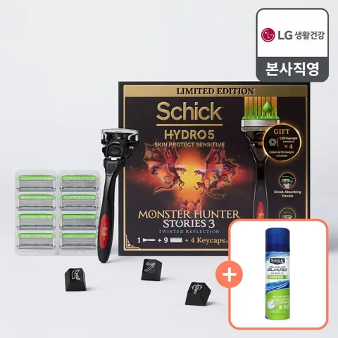 쉬크 하이드로5 몬스터헌터 에디션 면도기 핸들+날9+랜덤 키캡 4종+라임폼200g
