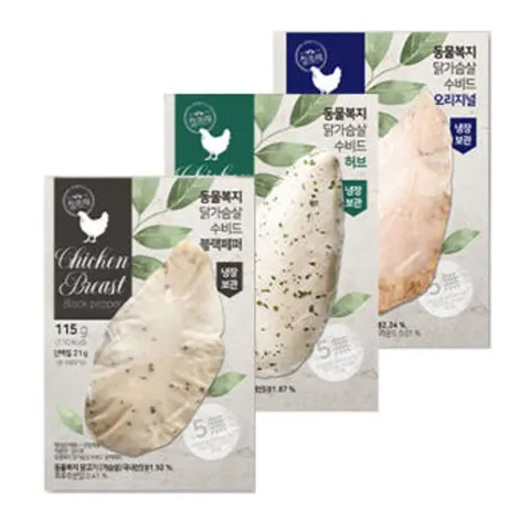동물복지 수비드 닭가슴살 115g 21팩 (37,900원/무료)